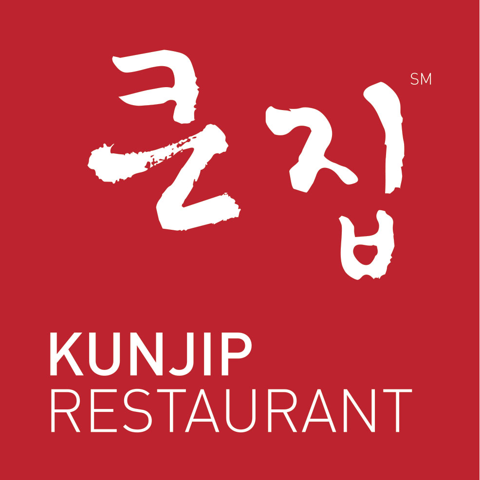 Photo of KJ Tofu House (Kunjip, 큰집) in Palisades Park City, New Jersey, United States - 9 Picture of Restaurant, Food, Point of interest, Establishment