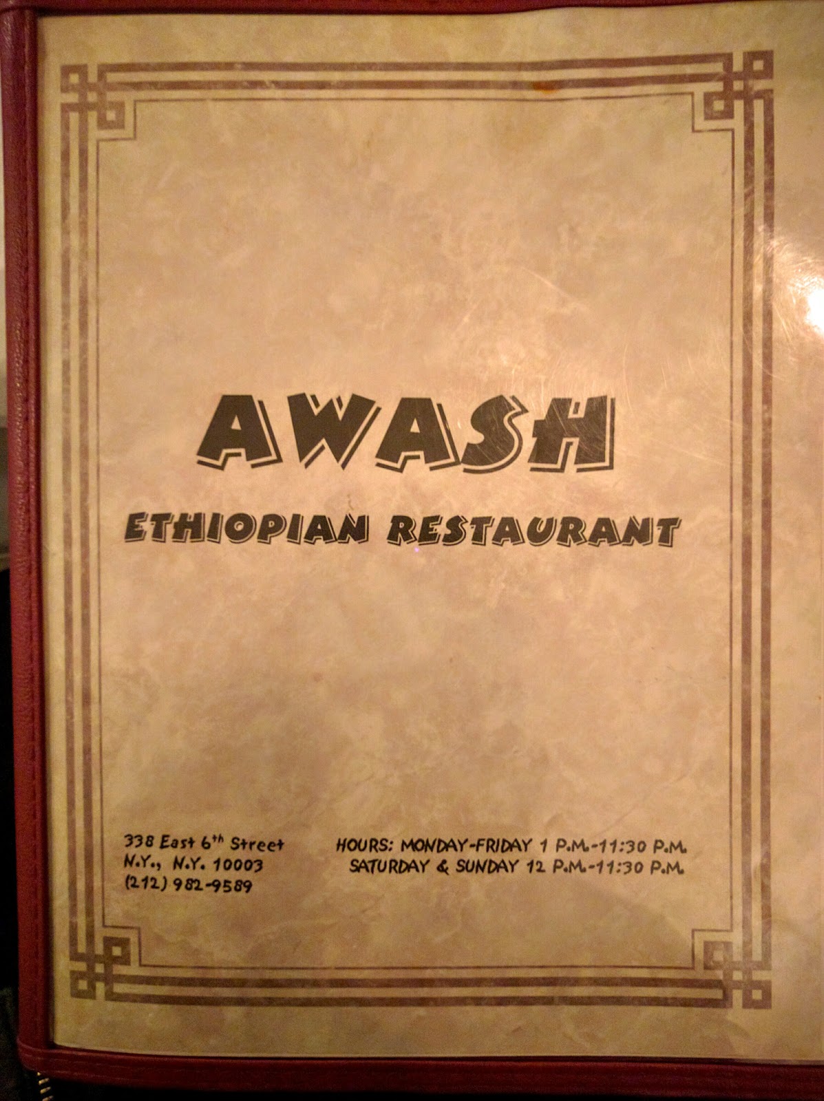 Photo of Awash in New York City, New York, United States - 9 Picture of Restaurant, Food, Point of interest, Establishment