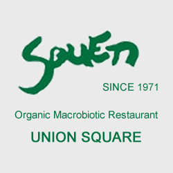 Photo of Souen USQ in New York City, New York, United States - 3 Picture of Restaurant, Food, Point of interest, Establishment