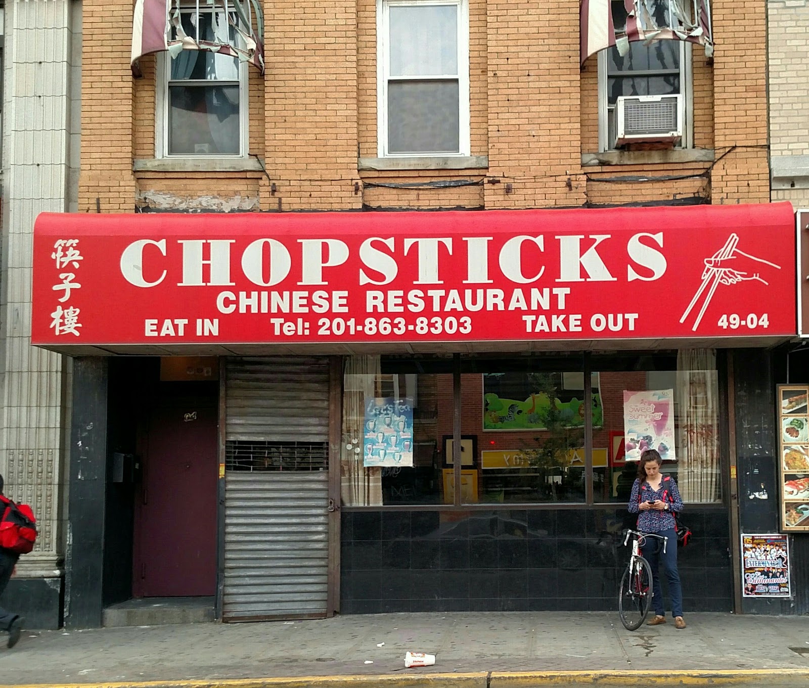 Photo of Chopsticks Chinese Restaurant in Union City, New Jersey, United States - 1 Picture of Restaurant, Food, Point of interest, Establishment