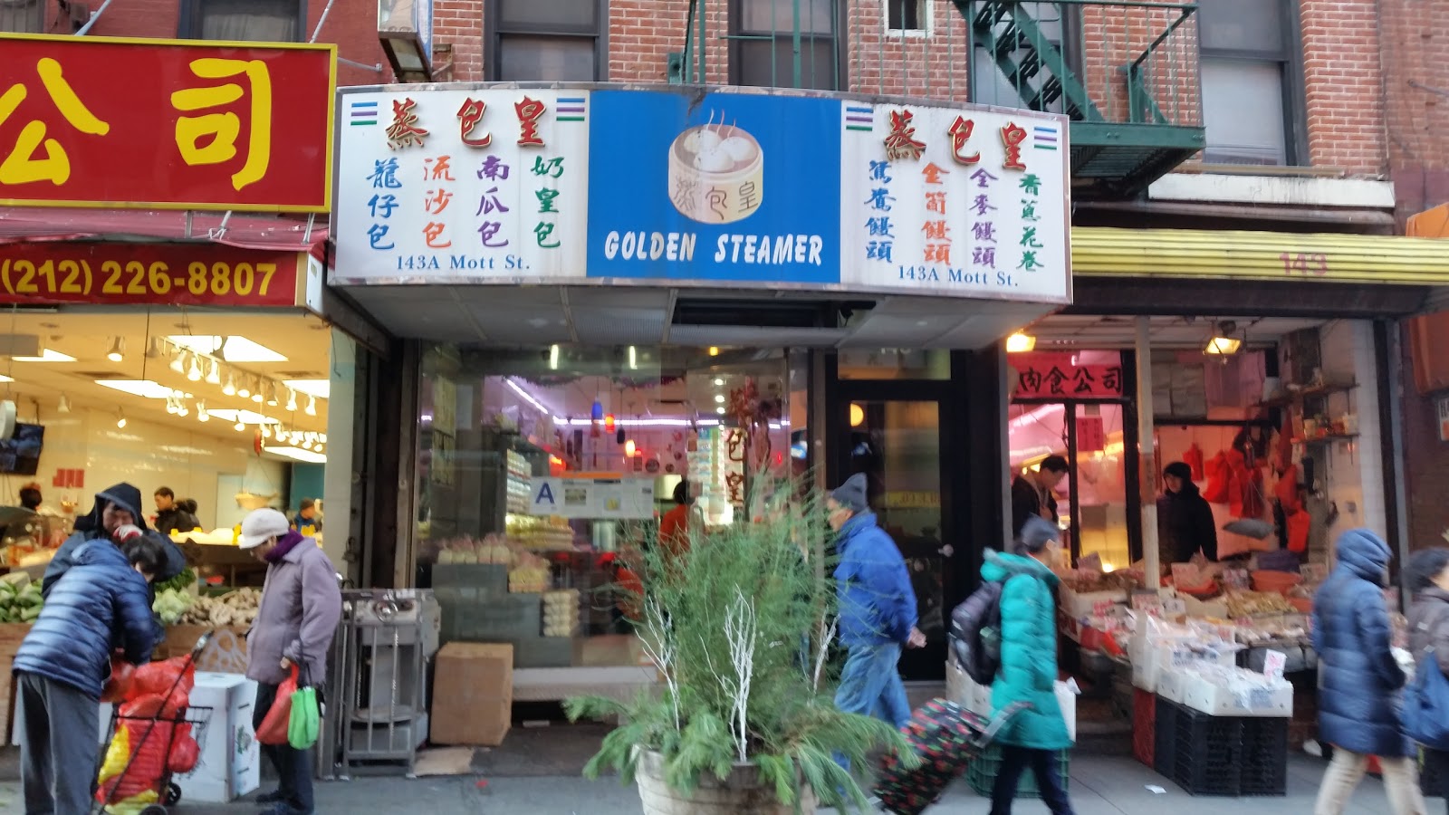 Photo of Golden Steamer in New York City, New York, United States - 7 Picture of Food, Point of interest, Establishment, Store, Bakery