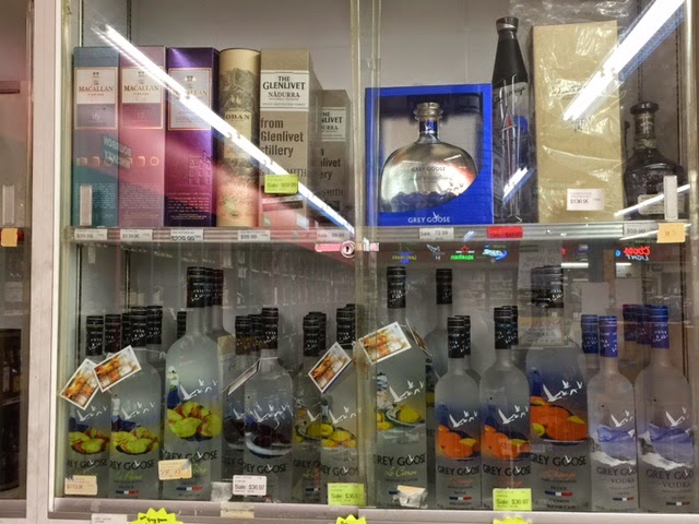 Photo of River Wines and Liquors in Hackensack City, New Jersey, United States - 3 Picture of Point of interest, Establishment, Store, Liquor store