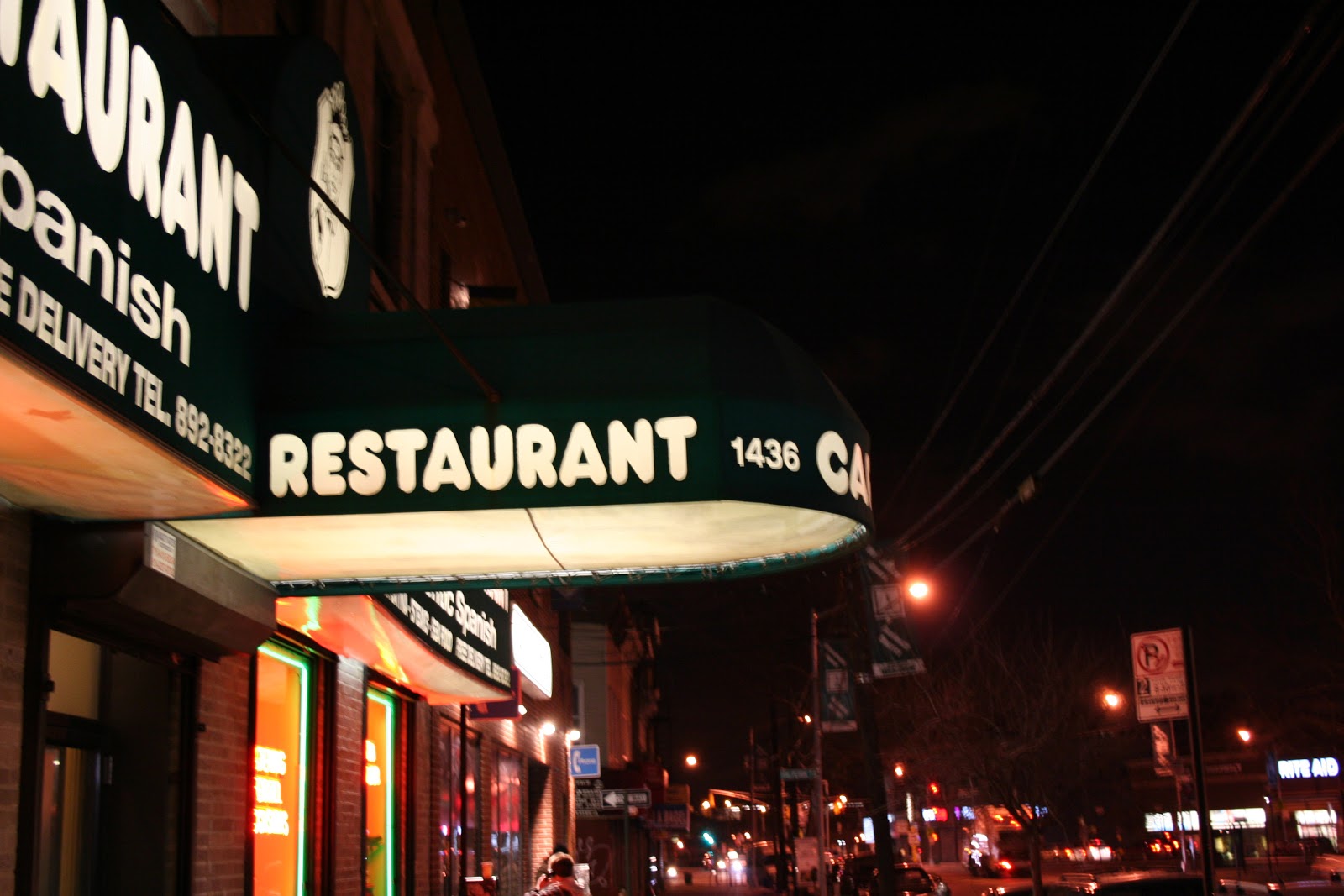 Photo of Caridad Bronx Restaurant in Bronx City, New York, United States - 7 Picture of Restaurant, Food, Point of interest, Establishment