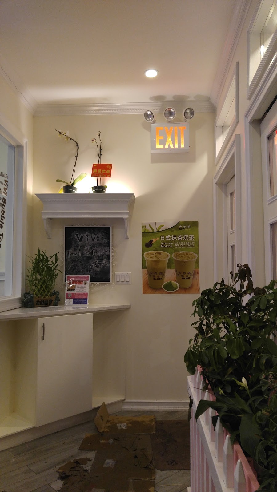 Photo of Vivi bubble tea Elmhurst in Queens City, New York, United States - 6 Picture of Restaurant, Food, Point of interest, Establishment, Meal takeaway, Cafe