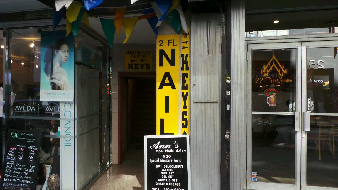 Photo of Ann Nail Salon in New York City, New York, United States - 2 Picture of Point of interest, Establishment, Beauty salon, Hair care