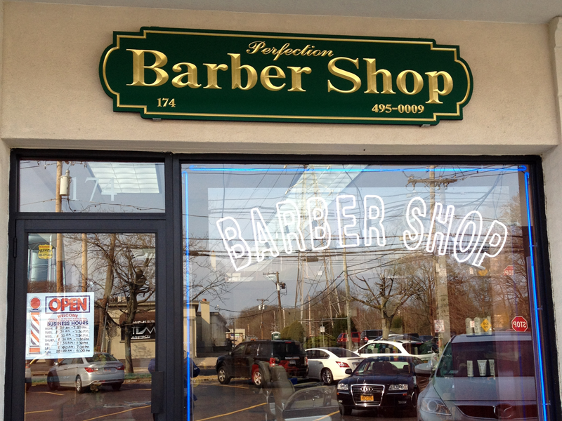 Photo of Perfection Barbershop and Hair Salon in Albertson City, New York, United States - 3 Picture of Point of interest, Establishment, Health, Hair care