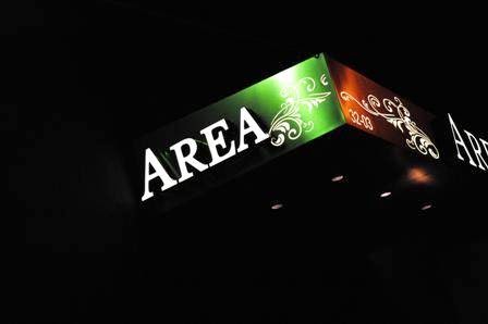 Photo of Area Ultra Lounge in Flushing City, New York, United States - 6 Picture of Point of interest, Establishment, Bar