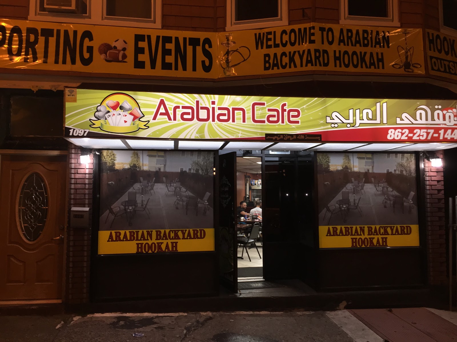 Photo of Arabian Cafe in Paterson City, New Jersey, United States - 4 Picture of Point of interest, Establishment