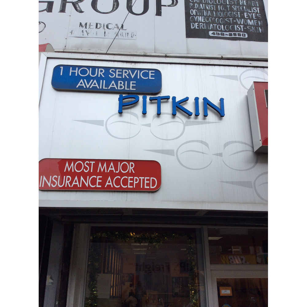 Photo of Pitkin Eye Care in Kings County City, New York, United States - 4 Picture of Point of interest, Establishment, Store, Health