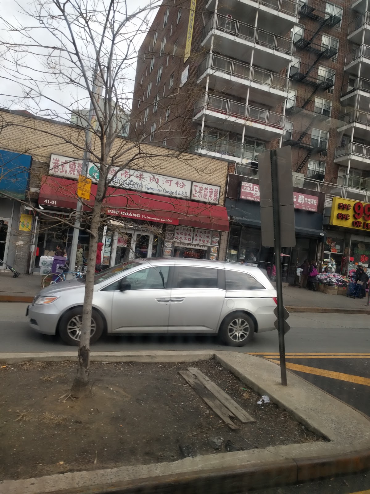 Photo of Pho Hoang in New York City, New York, United States - 3 Picture of Restaurant, Food, Point of interest, Establishment