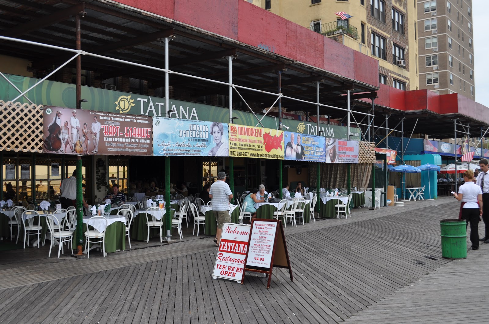 Photo of Tatiana in Brooklyn City, New York, United States - 2 Picture of Restaurant, Food, Point of interest, Establishment