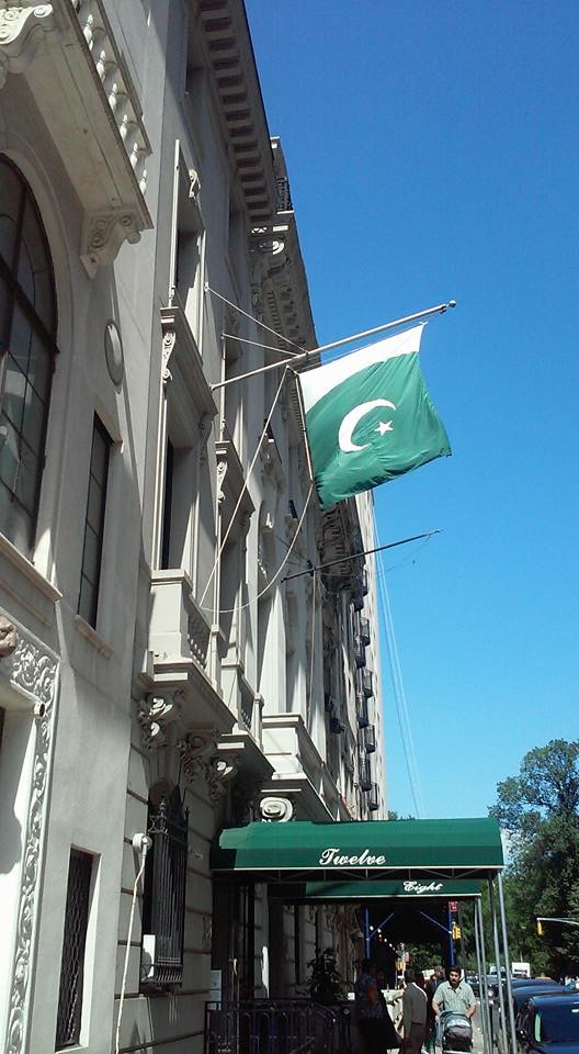 Photo of Consulate General of Pakistan in New York City, New York, United States - 1 Picture of Point of interest, Establishment, Embassy