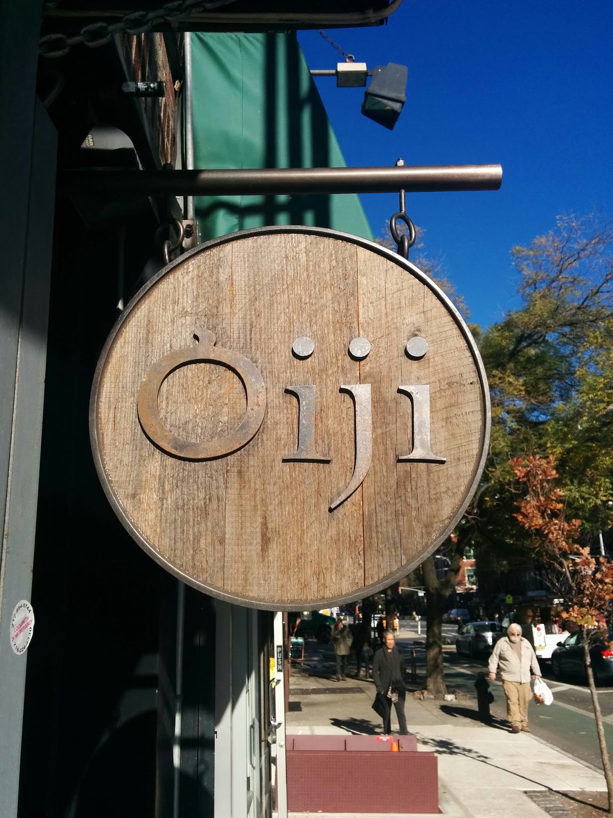Photo of Oiji in New York City, New York, United States - 4 Picture of Restaurant, Food, Point of interest, Establishment