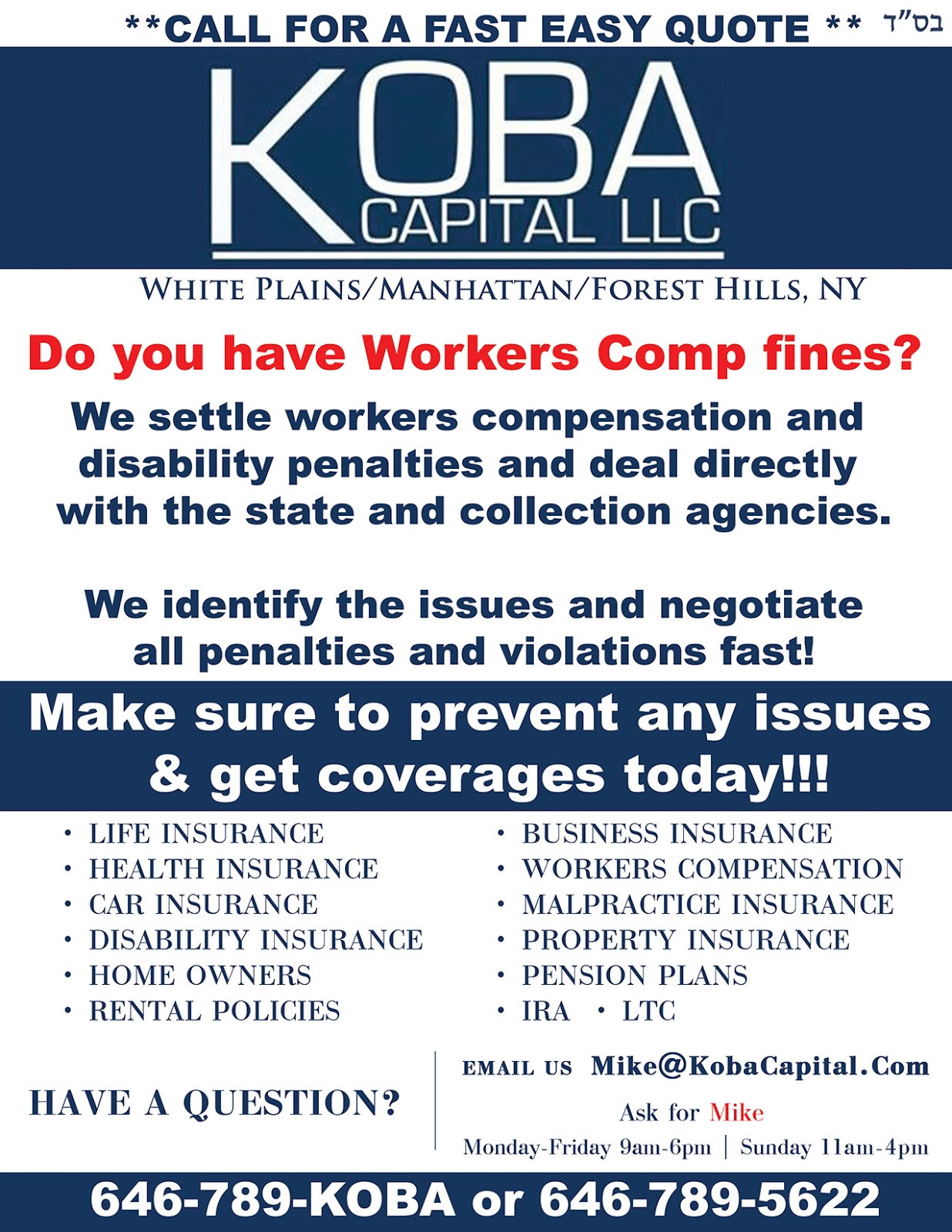 Photo of Koba Capital LLC Insurance 646-789-5622 or Info@KobaCapital.com in Queens City, New York, United States - 2 Picture of Point of interest, Establishment, Finance, Health, Insurance agency