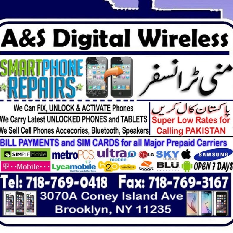 Photo of A&S Digital Wireless Inc. in Kings County City, New York, United States - 1 Picture of Point of interest, Establishment, Store, Electronics store