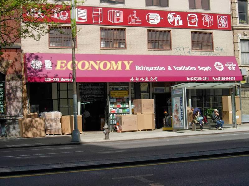 Photo of Economy Refrigeration & Ventilation Supply in New York City, New York, United States - 1 Picture of Point of interest, Establishment, Store, General contractor