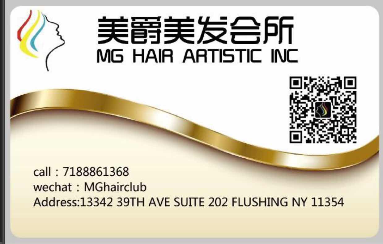 Photo of MG Hair Artistic Salon in Queens City, New York, United States - 8 Picture of Point of interest, Establishment, Health, Hair care