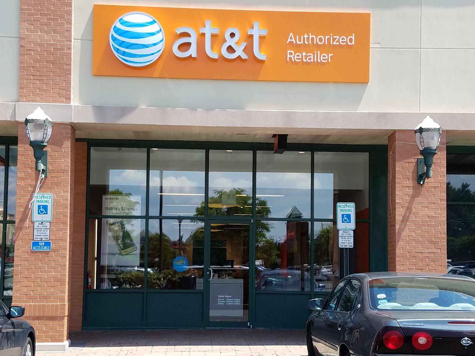 Photo of AT&T in Lyndhurst City, New Jersey, United States - 1 Picture of Point of interest, Establishment, Store