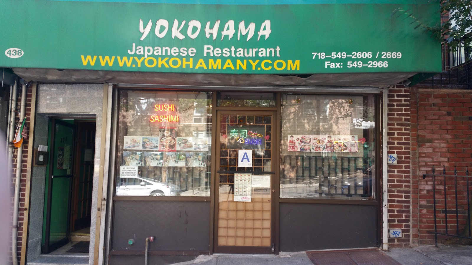 Photo of Yokohama in Bronx City, New York, United States - 1 Picture of Restaurant, Food, Point of interest, Establishment