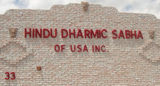 Photo of Hindu Dharmic Sabha of USA Inc in Jersey City, New Jersey, United States - 1 Picture of Point of interest, Establishment