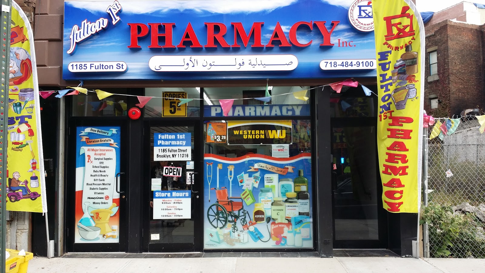 Photo of Fulton 1St Pharmacy in Kings County City, New York, United States - 10 Picture of Point of interest, Establishment, Store, Health, Pharmacy