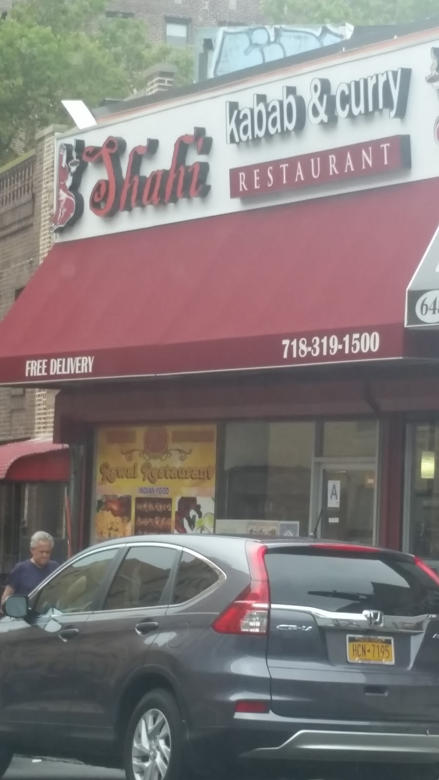 Photo of Shahi Kabab & Curry in Bronx City, New York, United States - 1 Picture of Restaurant, Food, Point of interest, Establishment