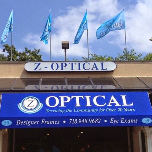 Photo of Ize Optical in Staten Island City, New York, United States - 5 Picture of Point of interest, Establishment, Store, Health