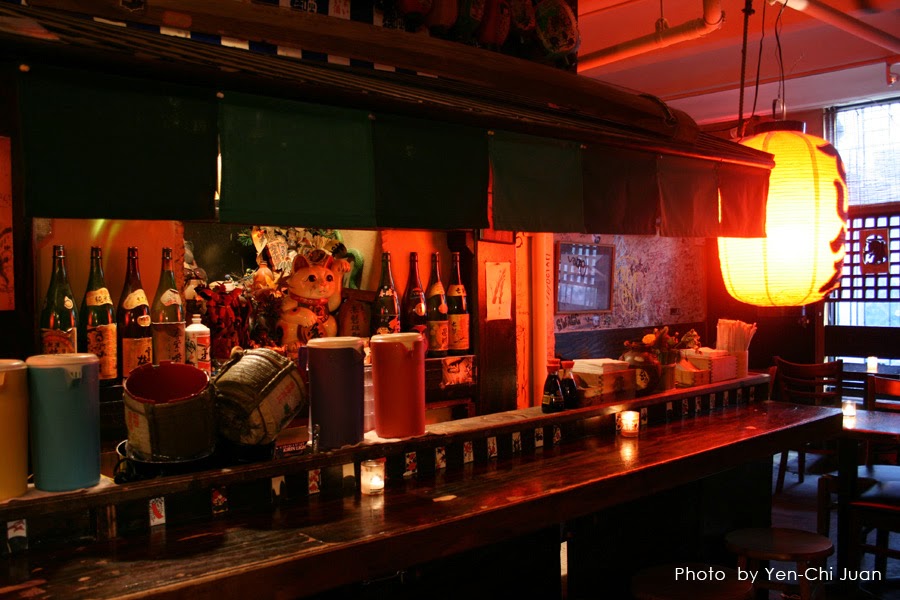 Photo of Sake Bar Decibel in New York City, New York, United States - 3 Picture of Restaurant, Food, Point of interest, Establishment, Bar