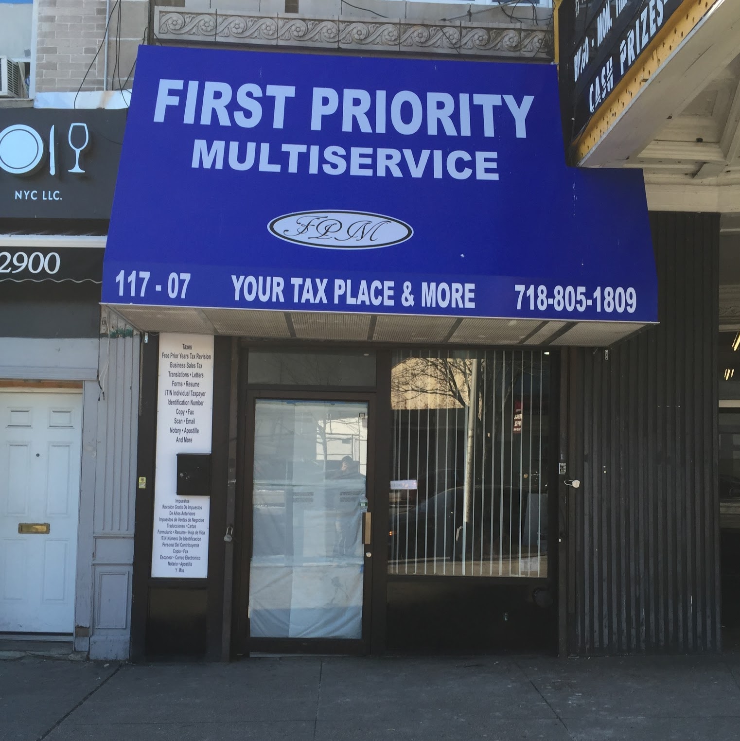 Photo of First Priority MultiService Inc. in Queens City, New York, United States - 1 Picture of Point of interest, Establishment, Finance, Accounting