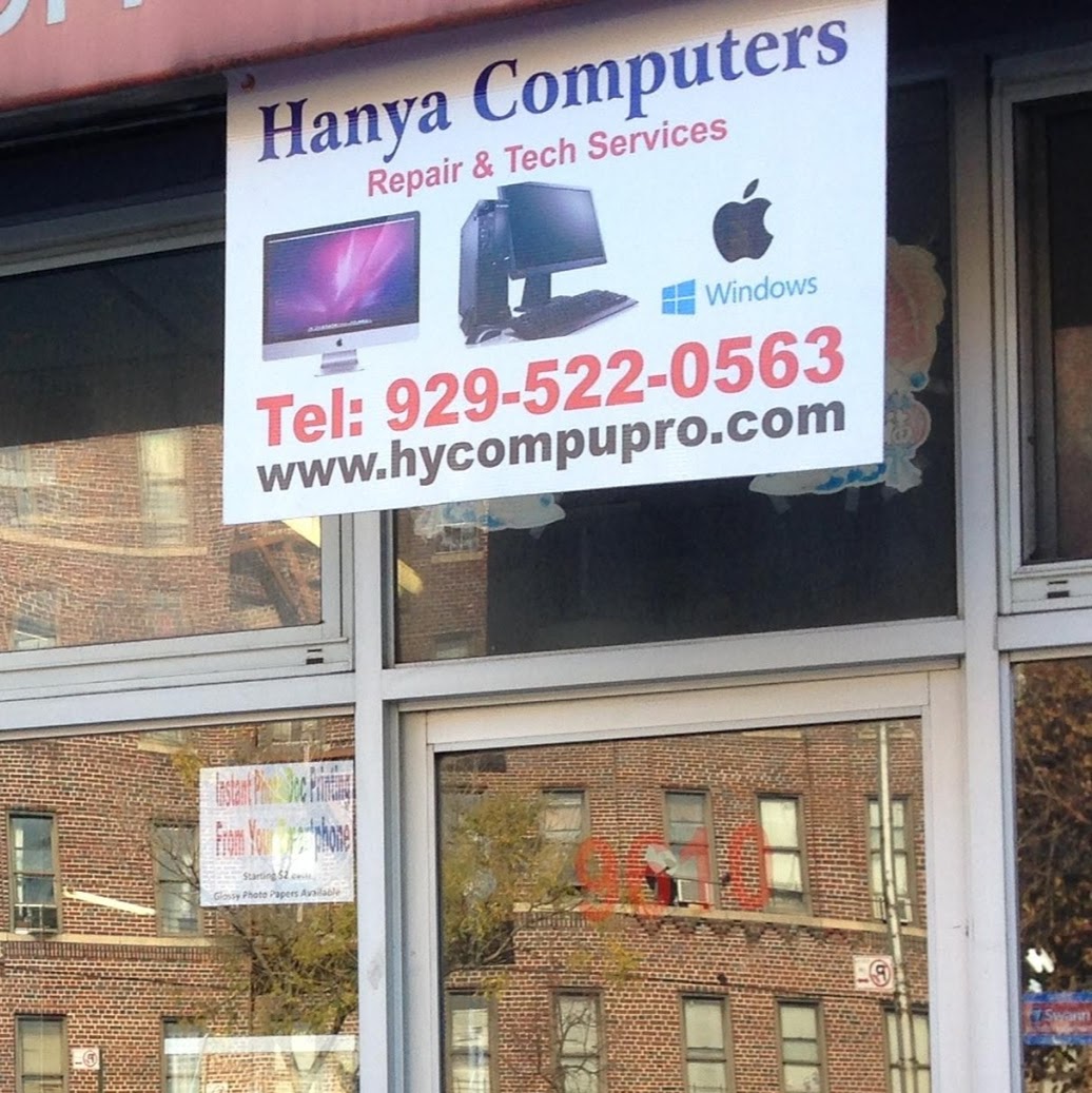 Photo of Hanya Computers in Queens City, New York, United States - 1 Picture of Point of interest, Establishment