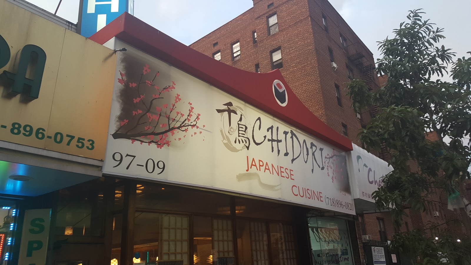 Photo of Chidori Japanese Cuisine in New York City, New York, United States - 1 Picture of Restaurant, Food, Point of interest, Establishment