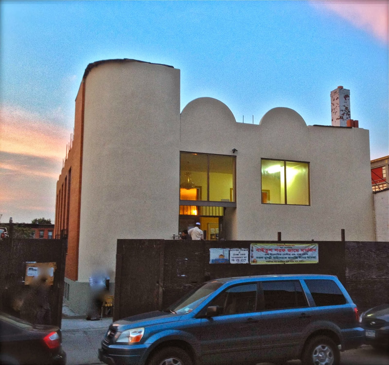 Photo of Baitush Sharaf Jame masjid in Kings County City, New York, United States - 4 Picture of Point of interest, Establishment, Place of worship, Mosque