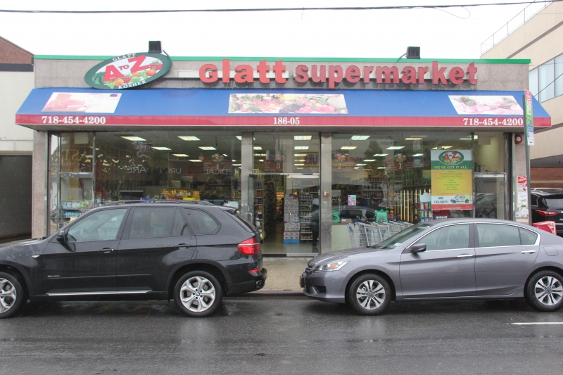 Photo of A To Z Kosher Supermarket in Flushing City, New York, United States - 2 Picture of Food, Point of interest, Establishment, Store, Grocery or supermarket