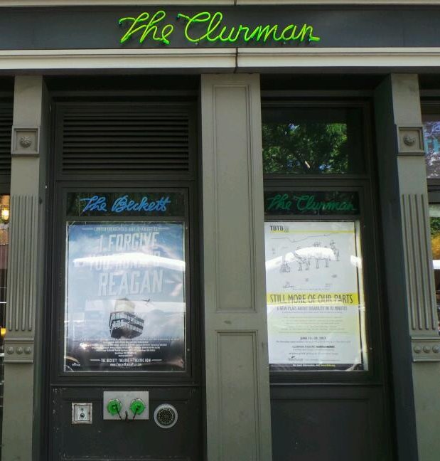 Photo of Clurman Theatre in New York City, New York, United States - 1 Picture of Point of interest, Establishment