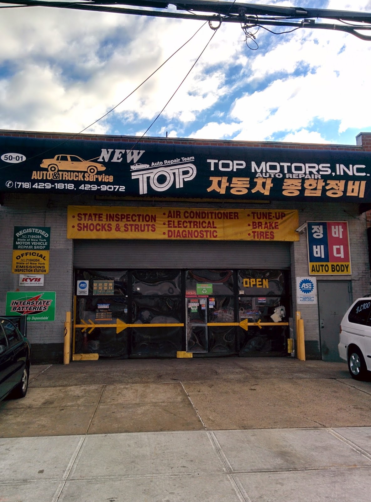 Photo of New Top Auto Repair in Queens City, New York, United States - 4 Picture of Point of interest, Establishment, Car repair