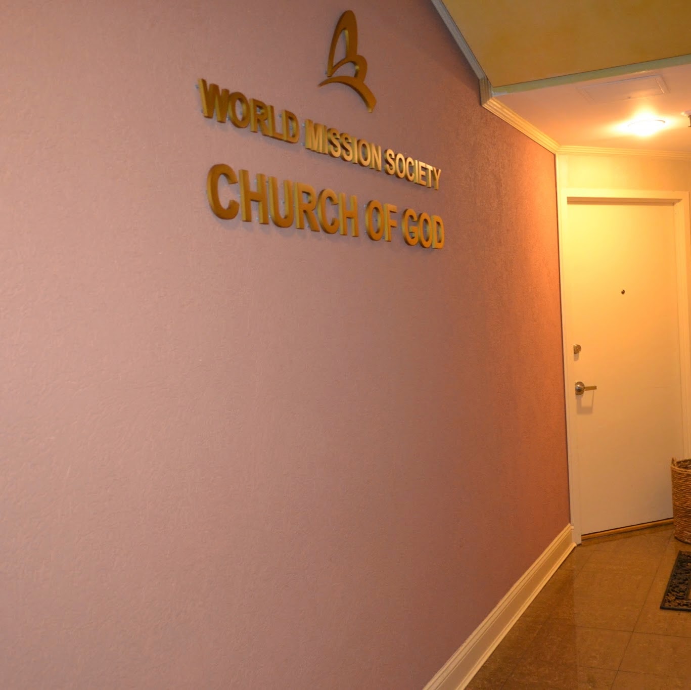 Photo of World Mission Society Church of God in New York City, New York, United States - 1 Picture of Point of interest, Establishment, Church, Place of worship