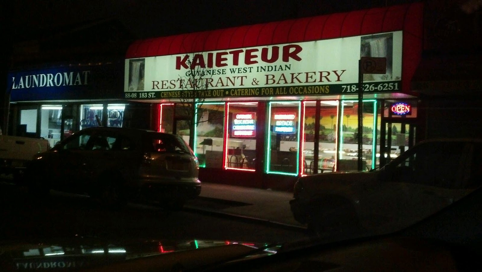 Photo of Kaieteur Express II in Queens City, New York, United States - 1 Picture of Restaurant, Food, Point of interest, Establishment