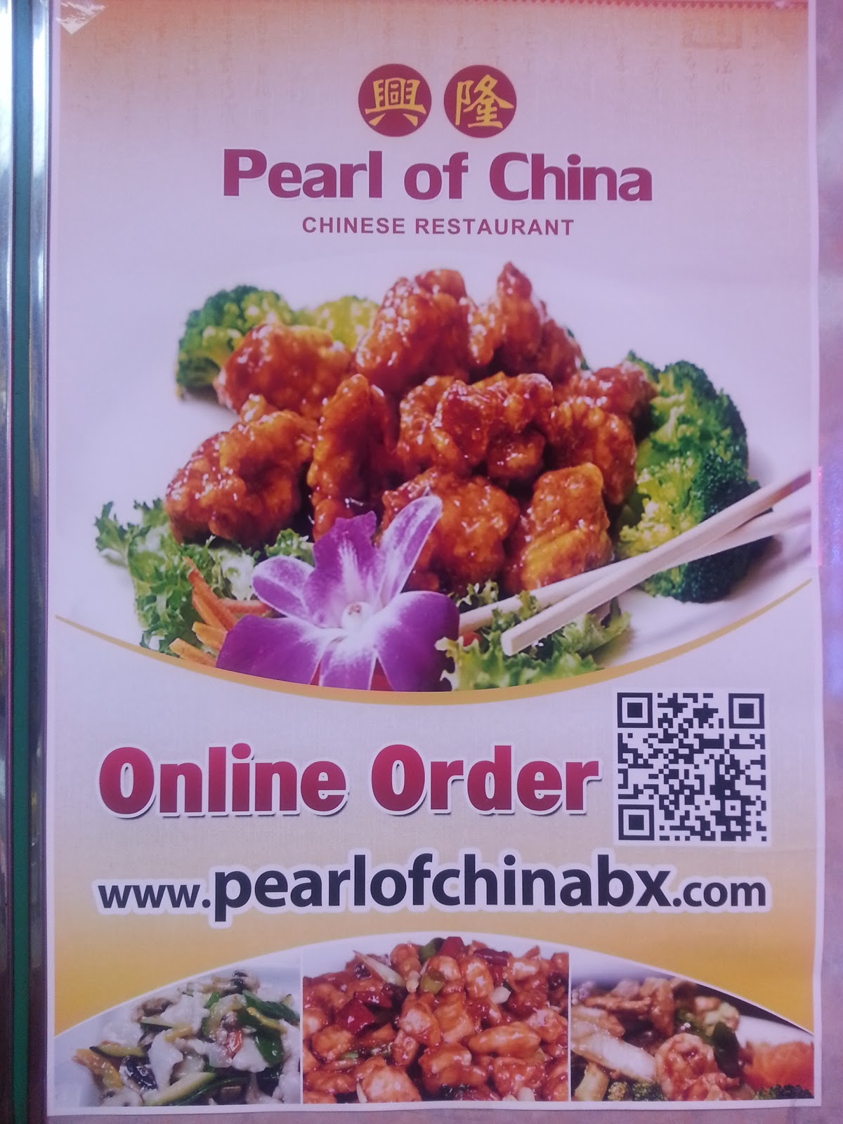 Photo of Pearl of China in Bronx City, New York, United States - 4 Picture of Restaurant, Food, Point of interest, Establishment, Meal takeaway, Meal delivery