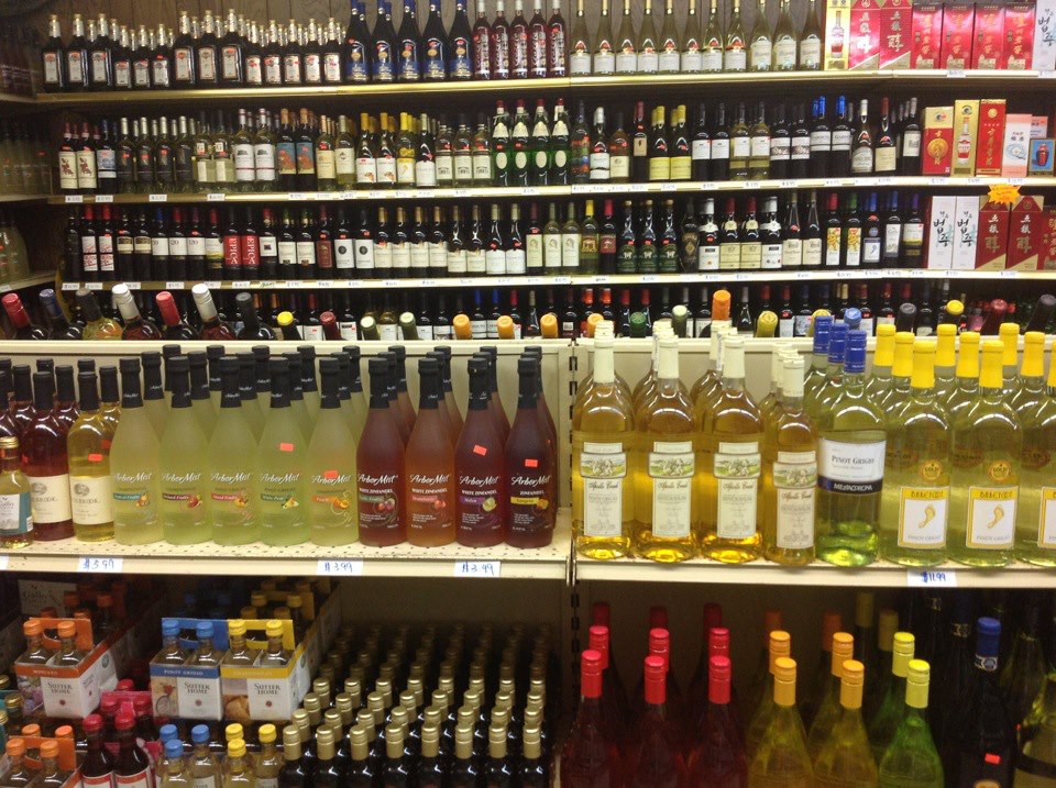 Photo of Laati Liquor & Wine in Flushing City, New York, United States - 5 Picture of Point of interest, Establishment, Store, Liquor store