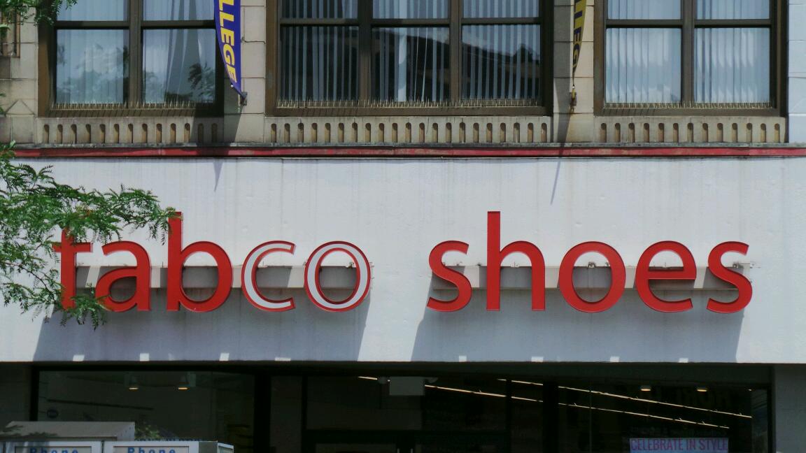 Photo of Fabco Shoes in Bronx City, New York, United States - 3 Picture of Point of interest, Establishment, Store, Shoe store