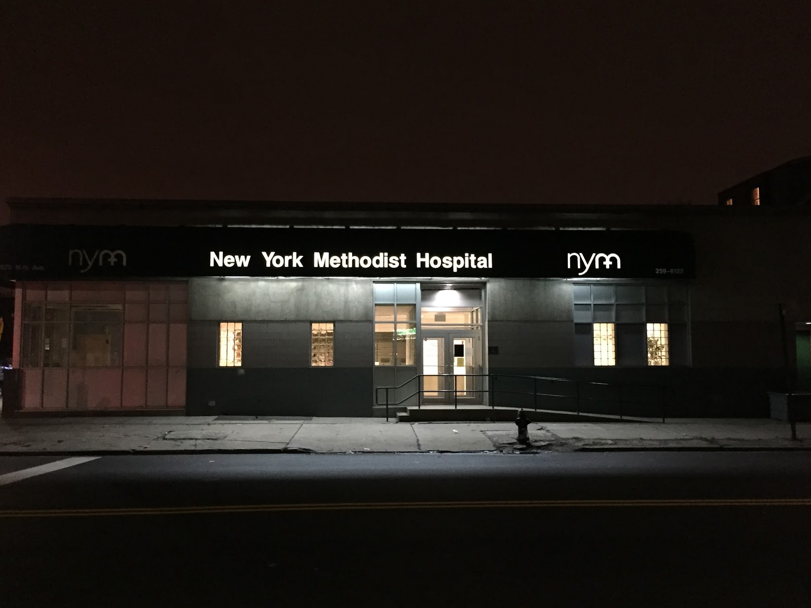 Photo of NYM Medical Associates in Brooklyn City, New York, United States - 2 Picture of Point of interest, Establishment, Hospital