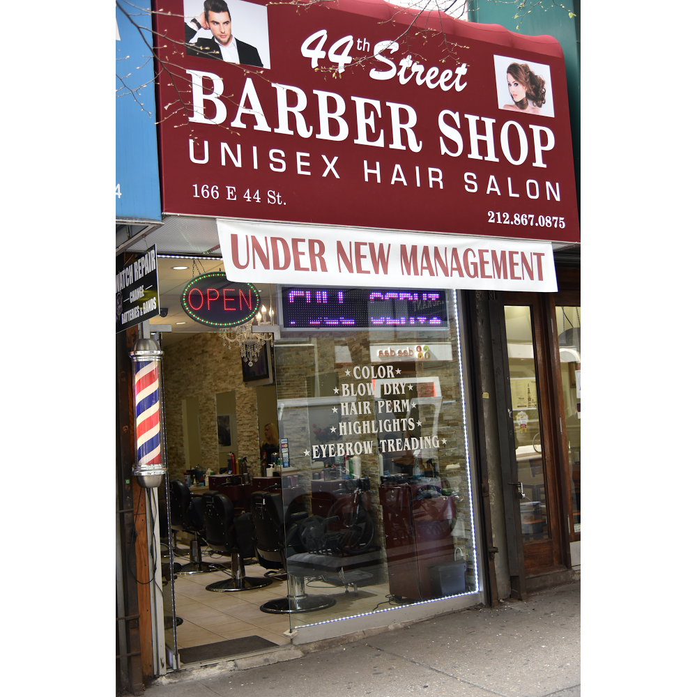 Photo of 44th Street Barber Shop & Salon in New York City, New York, United States - 4 Picture of Point of interest, Establishment, Health, Spa, Beauty salon, Hair care