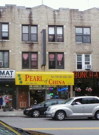 Photo of Pearl of China in Brooklyn City, New York, United States - 1 Picture of Restaurant, Food, Point of interest, Establishment