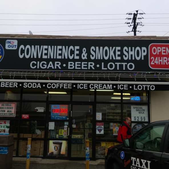 Photo of In & out convenience & Smoke Shop in Hewlett City, New York, United States - 9 Picture of Point of interest, Establishment, Store