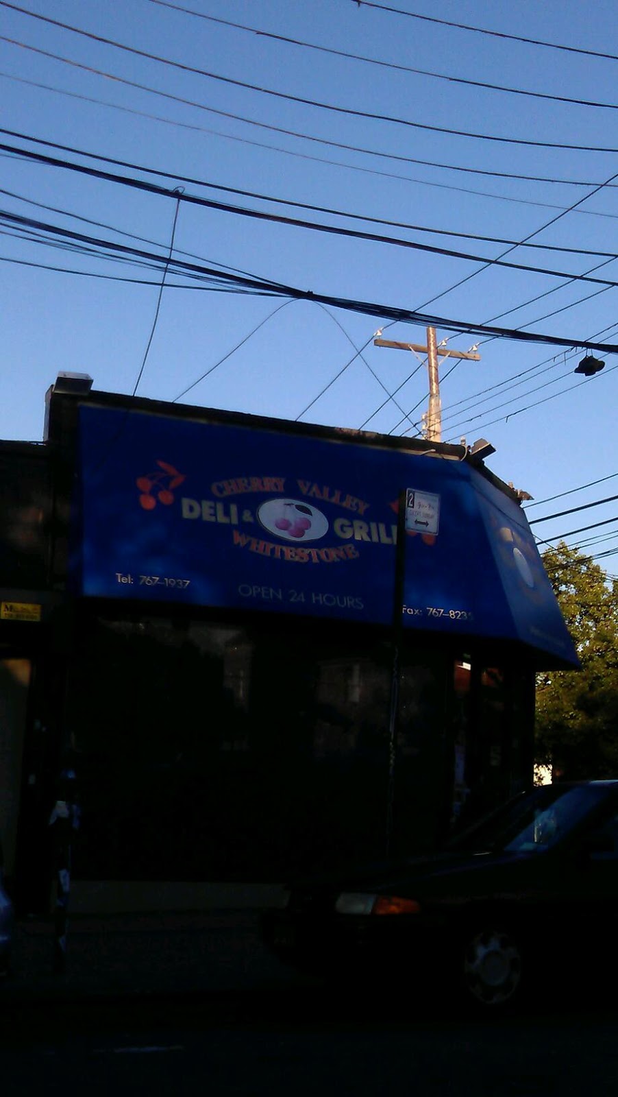 Photo of Cherry Valley Deli & Grill in Whitestone City, New York, United States - 3 Picture of Food, Point of interest, Establishment, Store