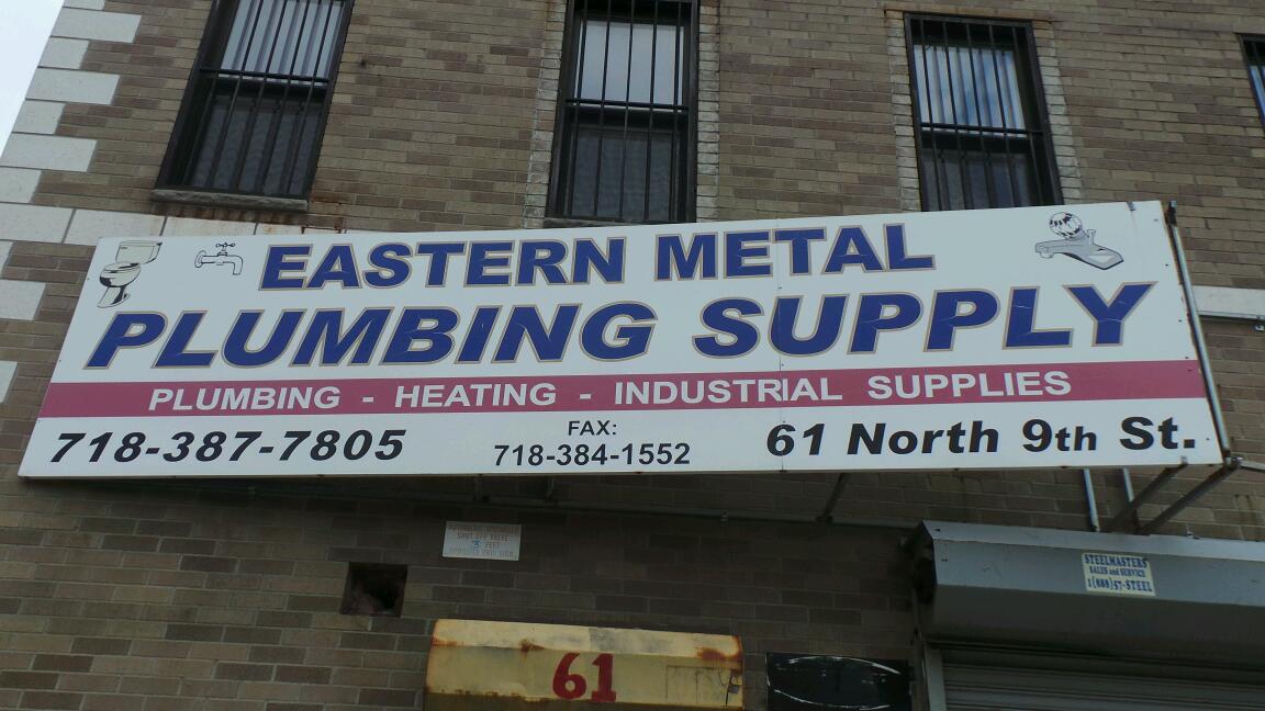 Photo of Eastern Metal Plumbing Supply in New York City, New York, United States - 1 Picture of Point of interest, Establishment, Store