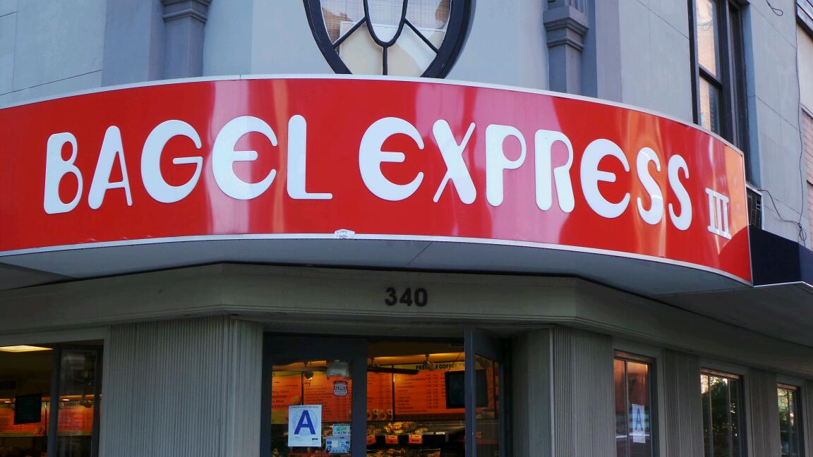 Photo of Bagel Express III in New York City, New York, United States - 2 Picture of Restaurant, Food, Point of interest, Establishment, Store, Bakery