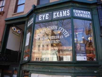 Photo of Heights Vision Center in Brooklyn City, New York, United States - 3 Picture of Point of interest, Establishment, Store, Health