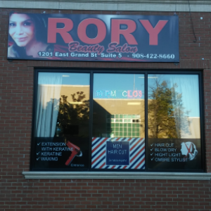 Photo of Rory Beauty Salon in Elizabeth City, New Jersey, United States - 1 Picture of Point of interest, Establishment, Hair care