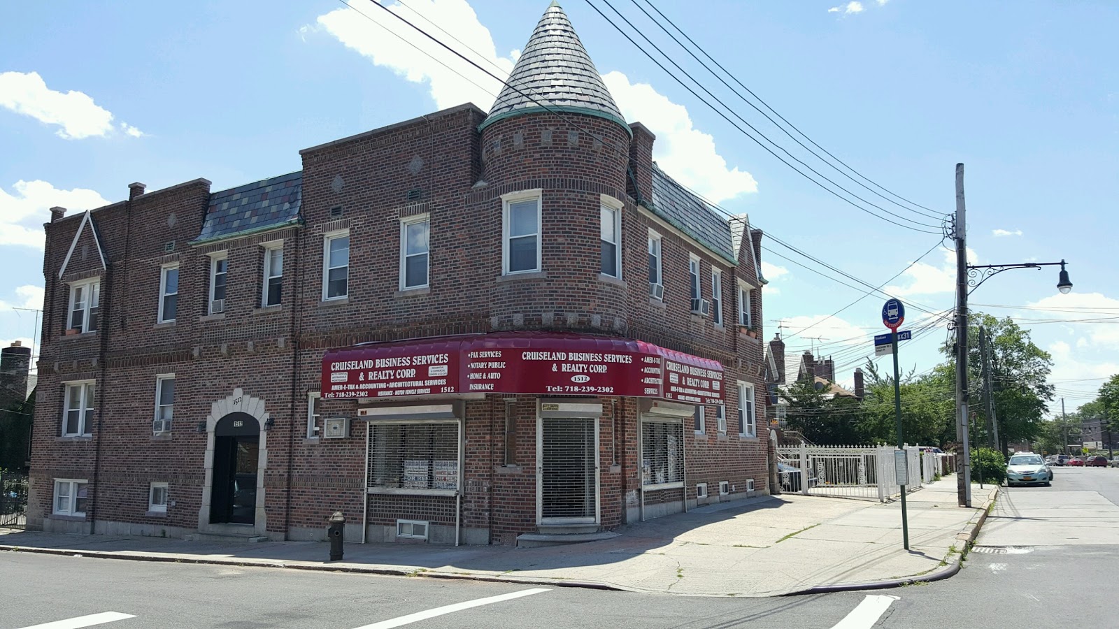 Photo of Commerce Security Solutions Inc in Bronx City, New York, United States - 1 Picture of Point of interest, Establishment, Store, Electronics store